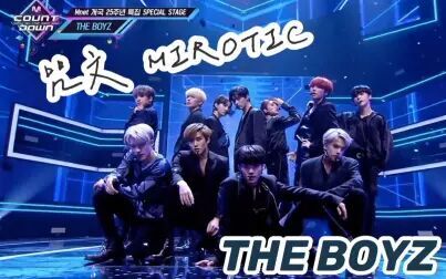 [图]【THE BOYZ】咒文(Mirotic) cover MCD 200305 中韩字幕 @神迹出品