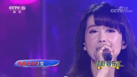 [图][精彩音乐汇]歌曲《你看你看月亮的脸》_演唱-孟庭苇