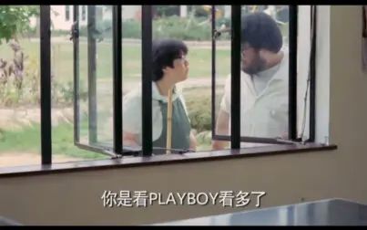 [图]你是PLAYBOY看多了