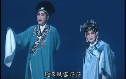 [图]【昆曲】全本《占花魁》岳美缇 张静娴 张铭荣 杨汗如 台湾昆剧团