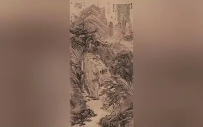 [图]明 沈周 庐山高图 高清国画赏析 名画欣赏 细节鉴赏