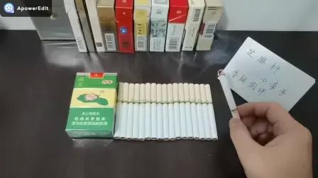 [图]【建 议 戒 烟】河北钻石荷花重制版-芝麻村的小李子香烟测评第84期