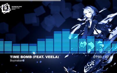 [图]Time Bomb-(feat. Veela)