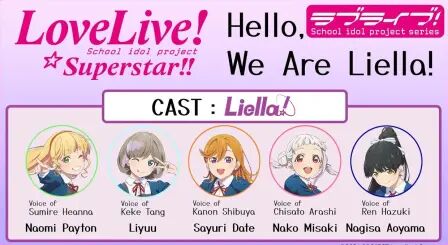 [图]Love Live! Superstar!!: Hello, We Are Liella!! at Anime Expo Lite 2021