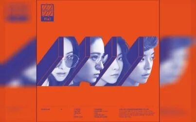 [图]f(x) - 4 Walls 官方伴奏