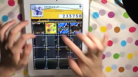 [图][jubeat plus] SAKURAスキップ [EXT] 999k