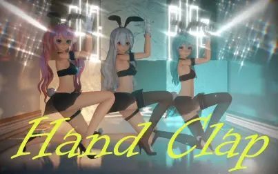 [图]【MMD】Hand Clap【Luka, Haku, Miku】【搬运】