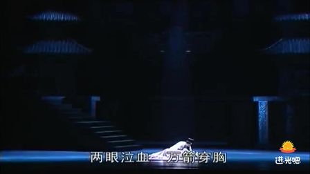 [图]豫剧《程婴救孤》李树建大师精彩演绎