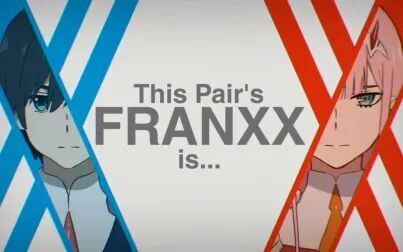 [图]【2018年1月】传说中的国家队『DARLING in the FRANXX』PV合集