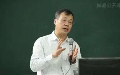 [图]四川大学公开课 西藏的历史和文化