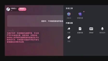 [图]穿越火线枪战王者