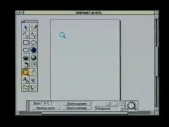 [图]ARTWorks - Video Guide - Acorn Archimedes - 1995