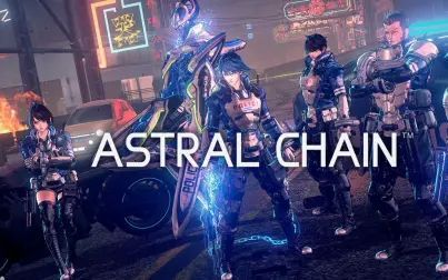 [图]异界锁链 ASTRAL CHAIN 最高难度 中文娱乐实况流程