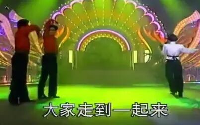 [图]为我们的今天喝彩-林萍-1993年春晚 经典歌曲 经典回忆