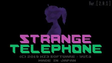 [图]【阿扣】RPG实况 StrangeTelephone2.0/奇怪电话