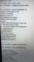 [图]说唱听我的listen up freeb