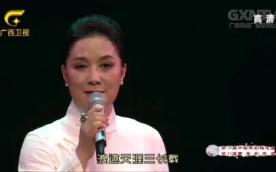 [图]【越剧||茅威涛】《陆游与唐婉》选段_浪迹天涯三长载