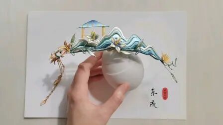 [图]【缠花】花落小江山