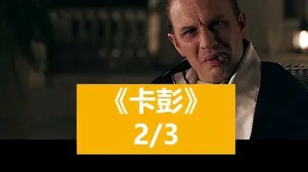 item.title
