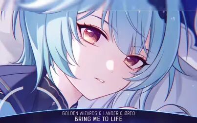 [图]Nightcore - Bring Me To Life - (Lyrics)