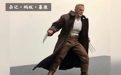 [图]【杂记】Mezco蚂蚁 ONE:12 Old Man Logan 暮狼罗根 展示