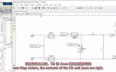 [图]基于Matlab-Simulink的家庭能源管理系统建模与仿真