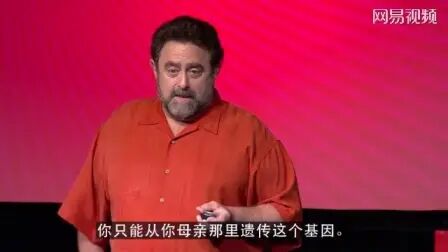 [图]【TED演讲】我是天生变态狂,自带杀手基因,却成脑神经学家