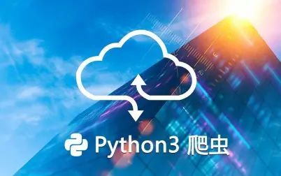 [图]Python爬取网站所有小说