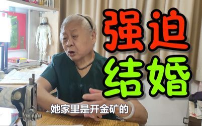 [图]70年前的年轻人该如何改变命运?