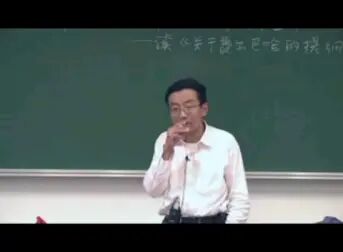 [图]海德格尔对马克思的高度评价和误解