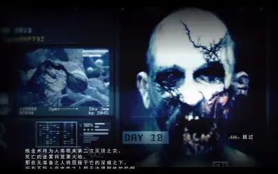 [图]恐怖游戏《Zombie》-真实版釜山行之丧尸文化起源