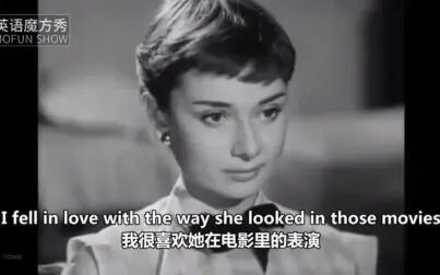 [图]永远的奥黛丽赫本 【纪录片】Audrey Hepburn