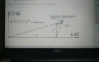 [图]分形微分几何学VID_20200212_054507