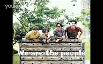 [图]《We are the people 》BEYOND 黄家驹demo