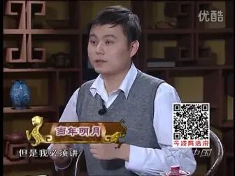 [图]《明朝的那些人儿 朱元璋》第二集 从和尚到乞丐(下)_高清