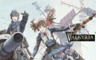 [图]战场女武神ValkyriaChronicles 实况解说 第1章 战场邂逅