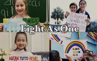 [图]原创抗流行歌曲《 Fight As One》发行