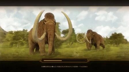 [图]DawnOfMan(人类黎明)教学试玩:石器时代的放逐之城