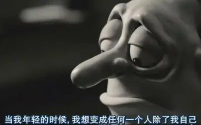 [图]Mary and Max-01