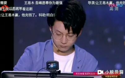 [图]最强大脑之我记错答案啦