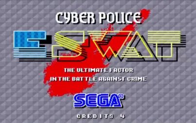 [图]霹雳双警 (E-Swat - Cyber Police)BOSS剪辑