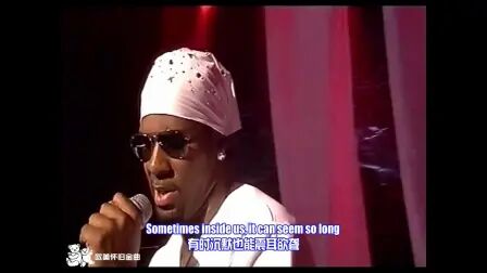 [图]R. Kelly - I Believe I Can Fly【中英字幕】