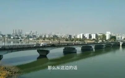 [图]远望潮州 韩江大桥 湘子桥