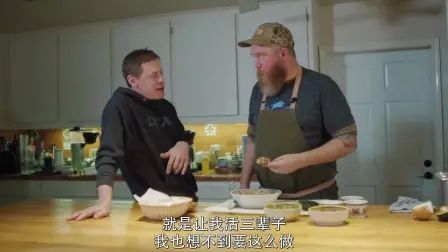 [图][S09] 肉食猎者 Meateater 中文字幕【远鉴字幕组压制分享】