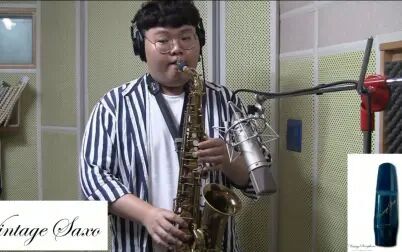 [图]【萨克斯】我一无所有 I Have Nothing - Whitney Houston (Daehan Choi)