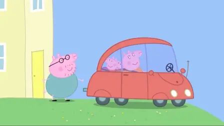 [图]Peppa Pig - The New Car (1)