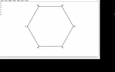 [图]正六边形画法