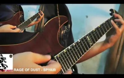 [图]SPYAIR - RAGE OF DUST SOLO COVER