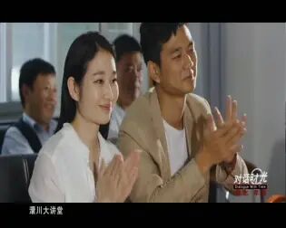 [图]2018年孝昌县春节联欢晚会