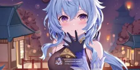 [图]「Nightcore」~ A Place In My Heart「tricolor,Koichi Tabo,moumoon」